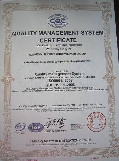 Chine GUANGZHOU DAXIN AUTO SPARE PARTS CO., LTD certifications