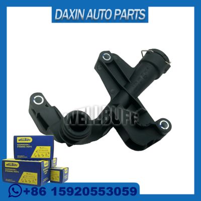 L'équipement doit être équipé d'un système de refroidissement pour le moteur.