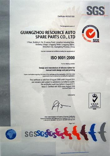 Chine GUANGZHOU DAXIN AUTO SPARE PARTS CO., LTD certifications